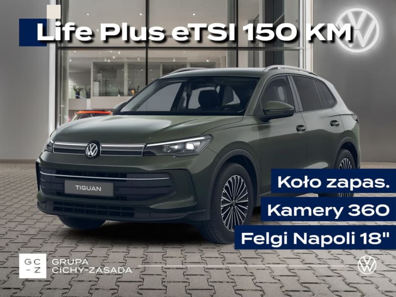 Volkswagen Tiguan 2026