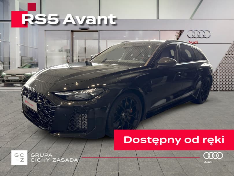 Audi RS 5 Avant 2026