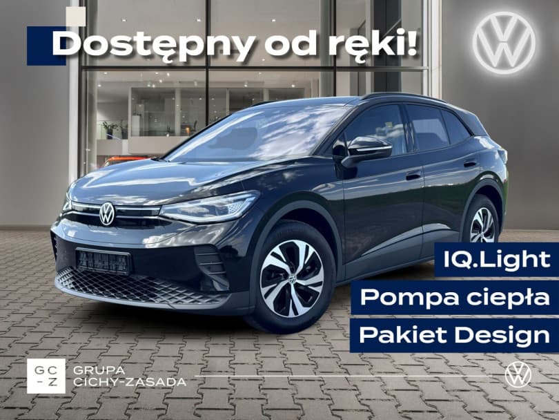 Volkswagen ID.4 2026