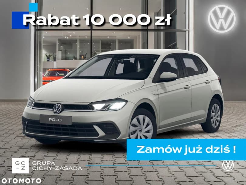 Volkswagen Polo 2026