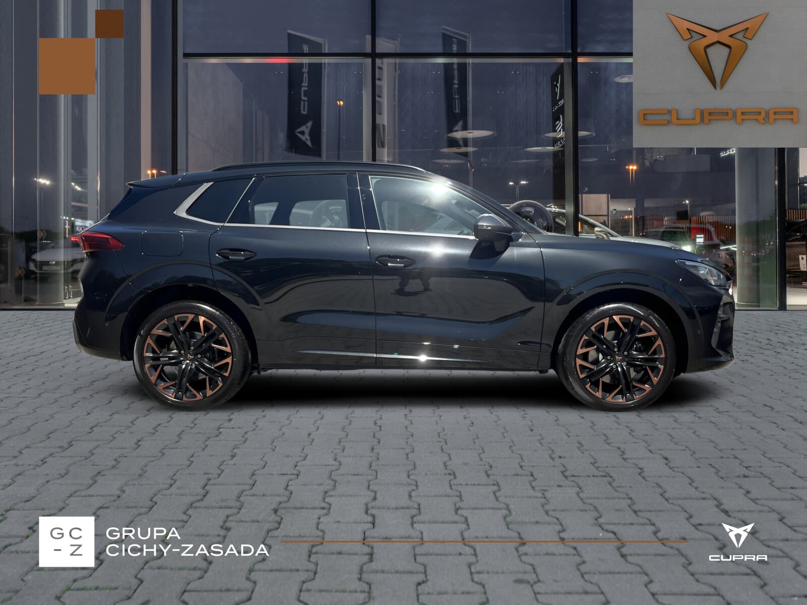 Cupra Terramar