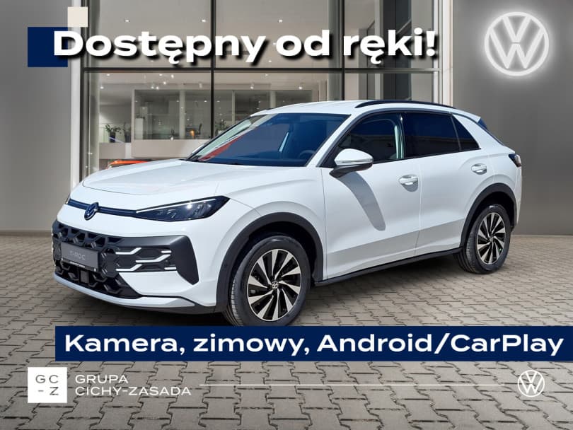 Volkswagen T-Roc 2026