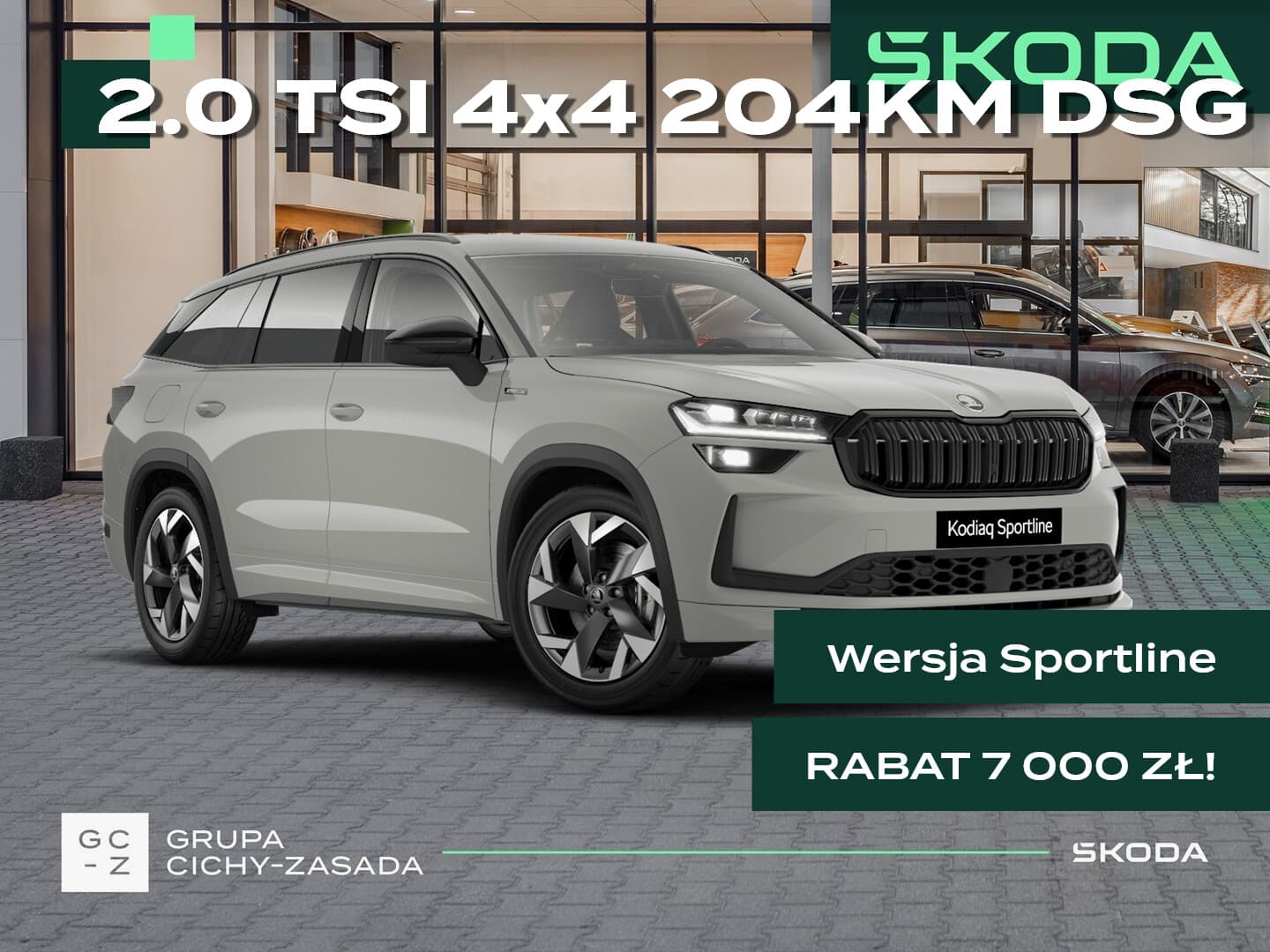 Škoda Kodiaq