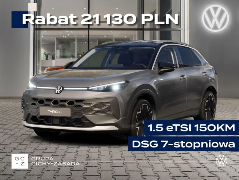 Volkswagen T-Roc 2026