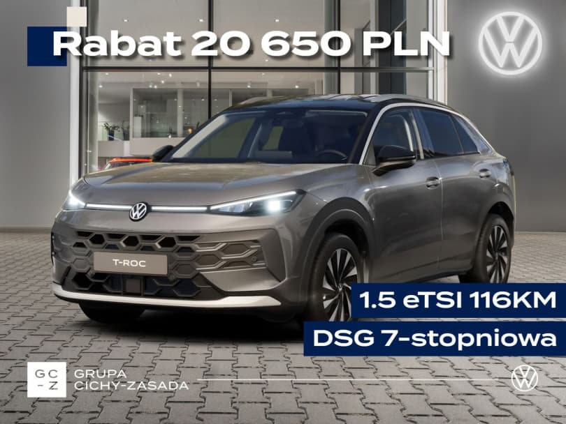 Volkswagen T-Roc 2026