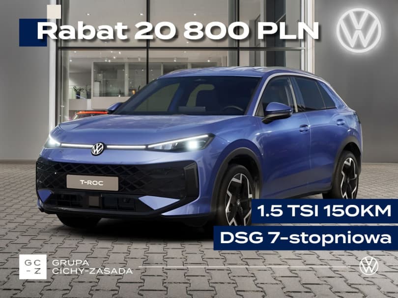 Volkswagen T-Roc 2026