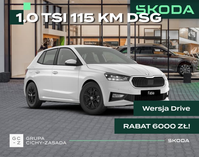Škoda Fabia 2026