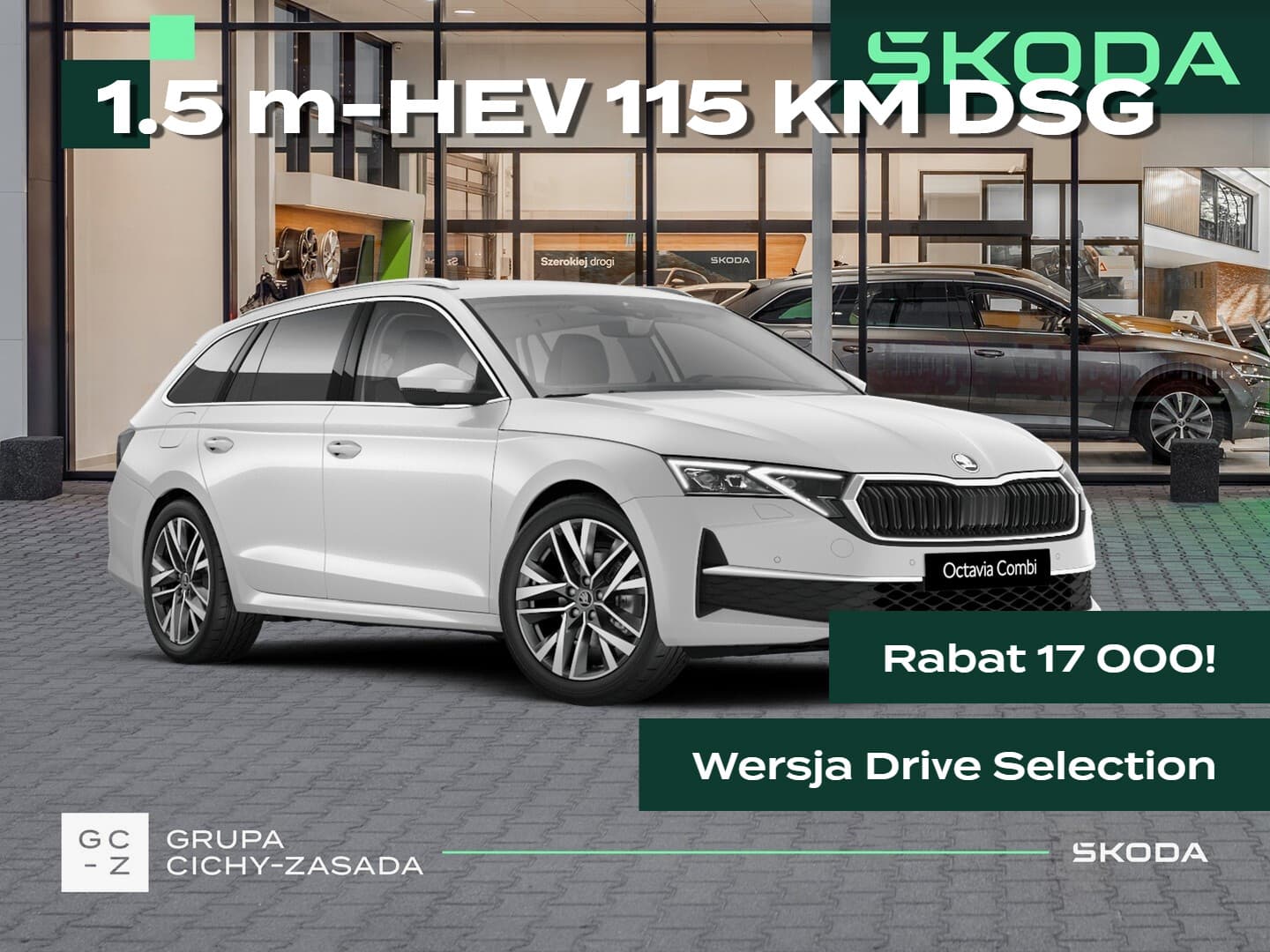 Škoda Octavia Combi