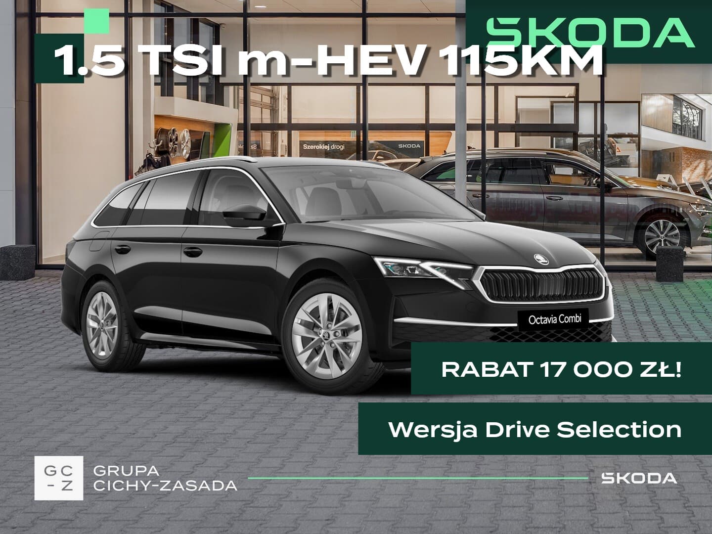 Škoda Octavia Combi