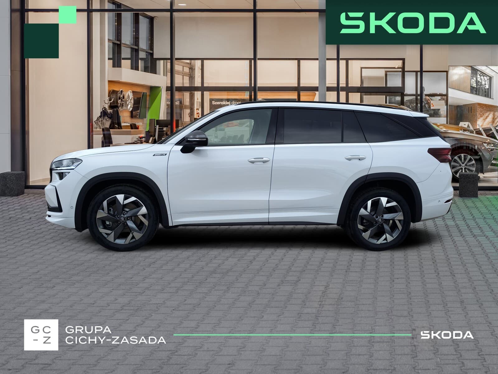 Škoda Kodiaq
