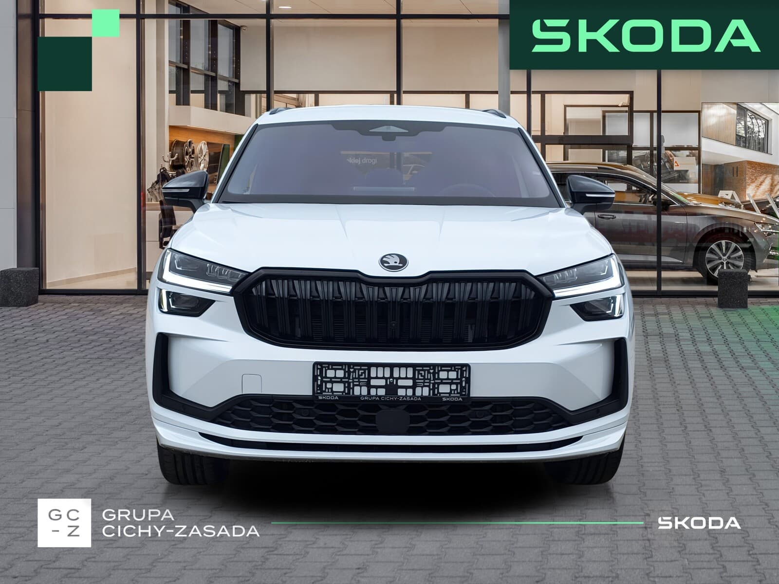 Škoda Kodiaq