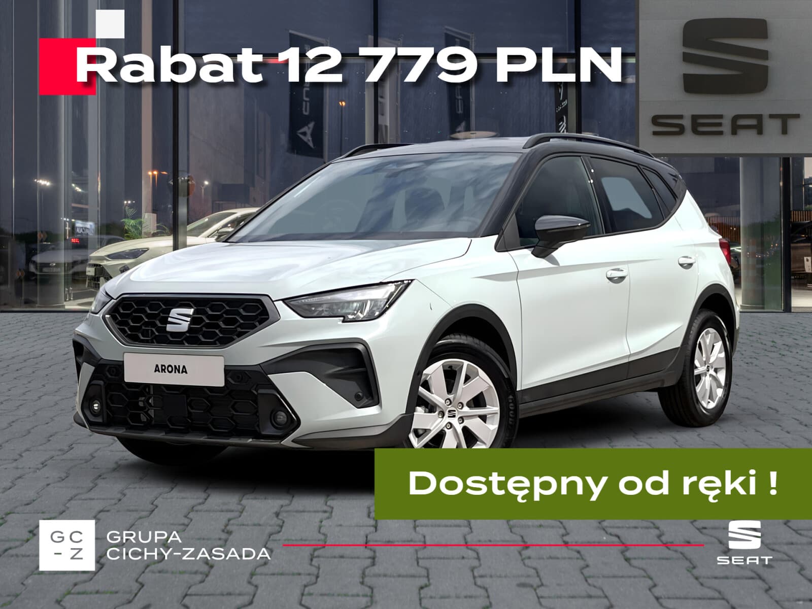 Cupra Arona