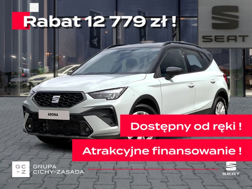 Seat Arona 2026