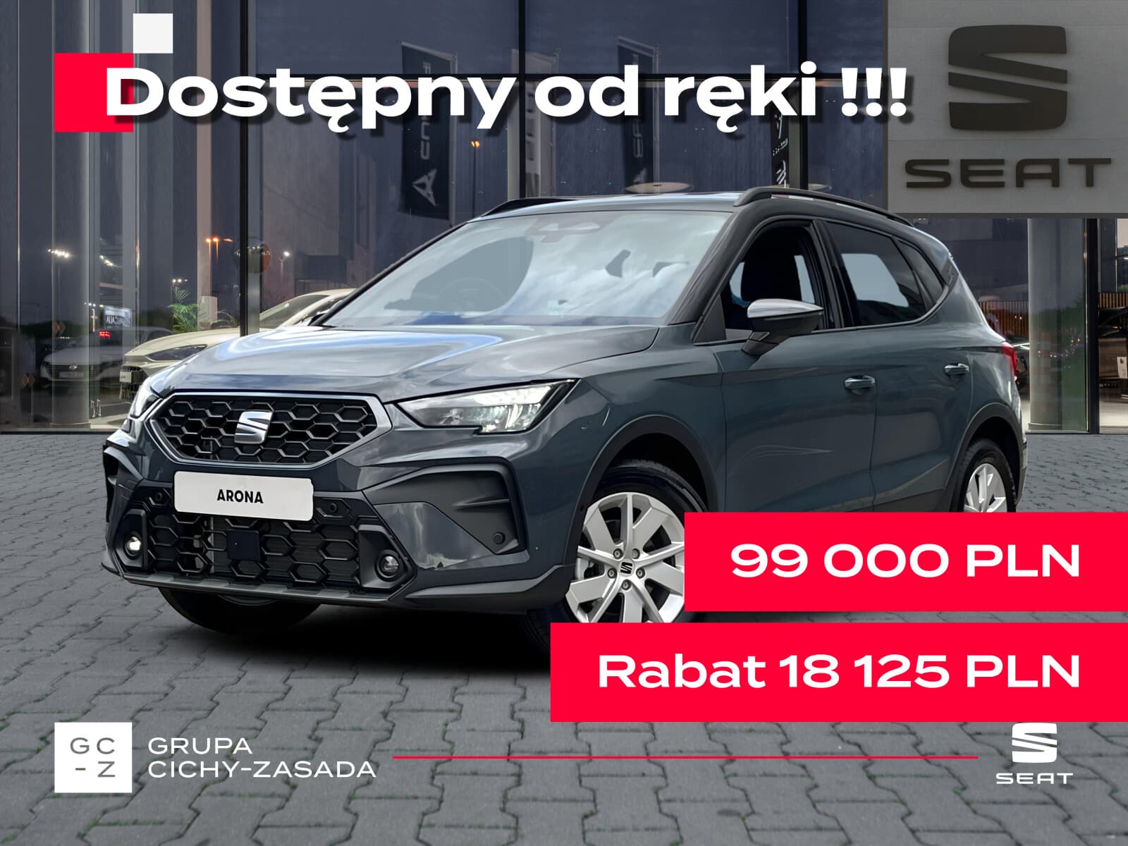 Cupra Arona