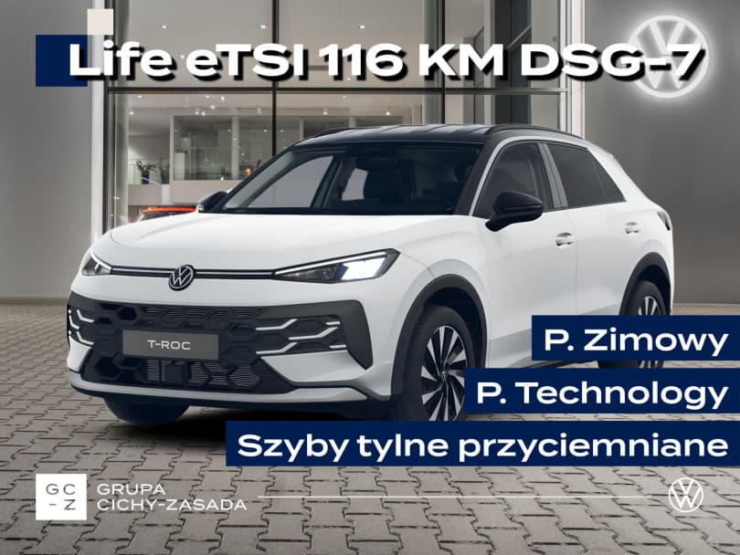 Volkswagen T-Roc 2026