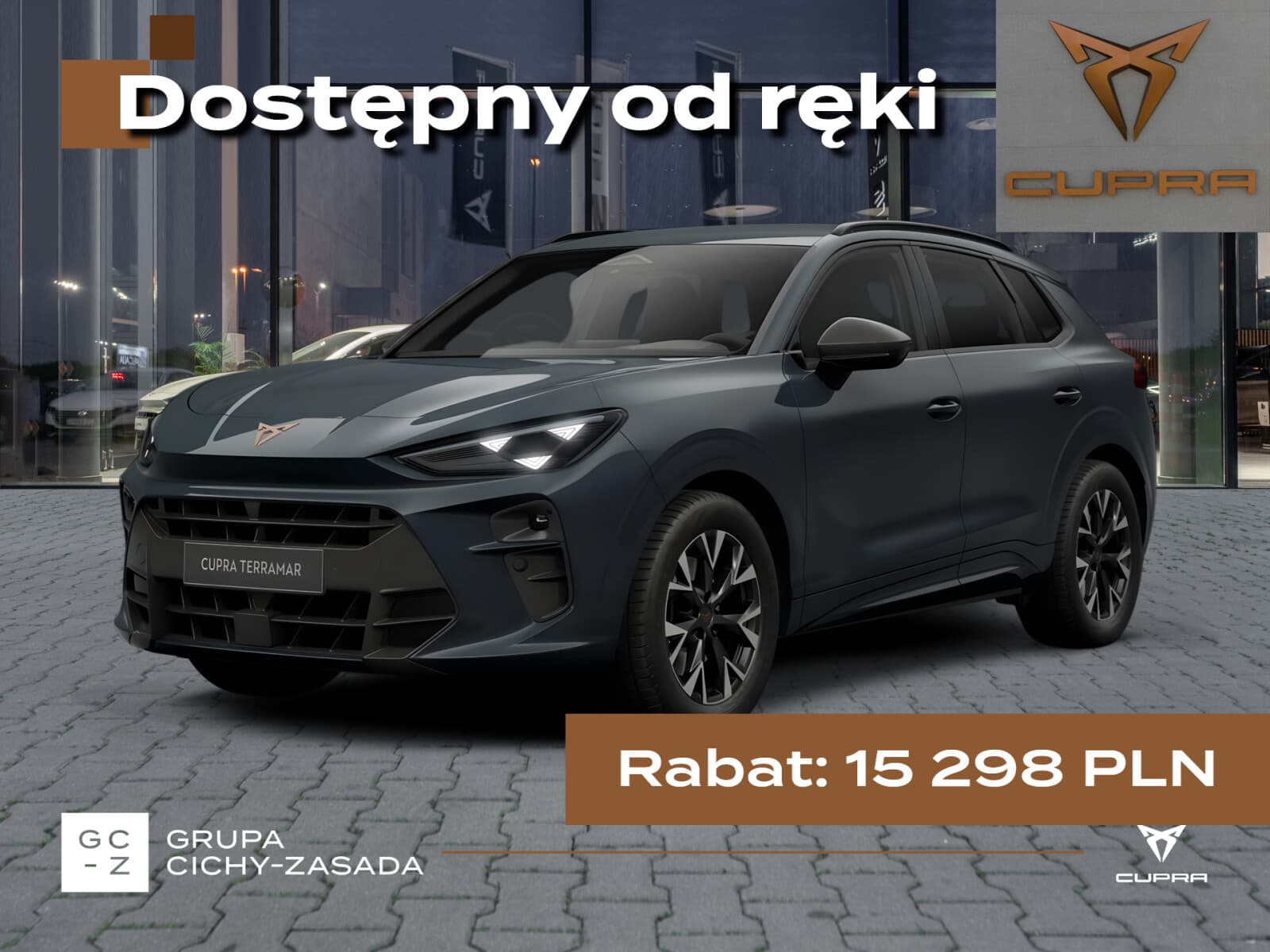 Cupra Terramar