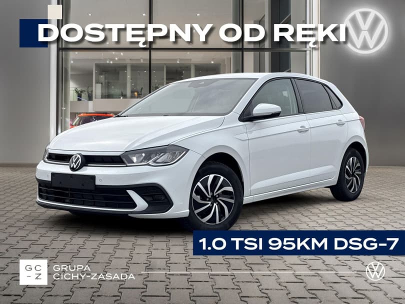 Volkswagen Polo 2026