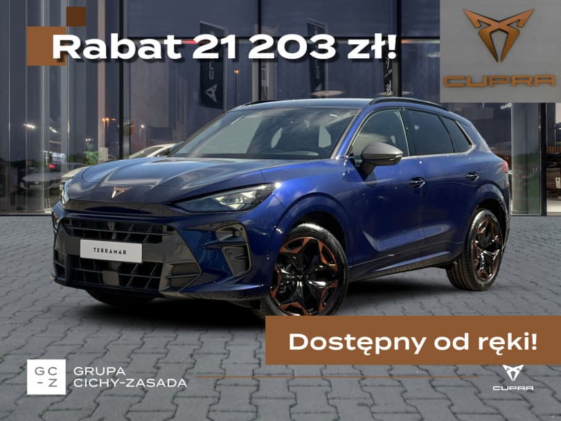 Cupra Terramar 2026