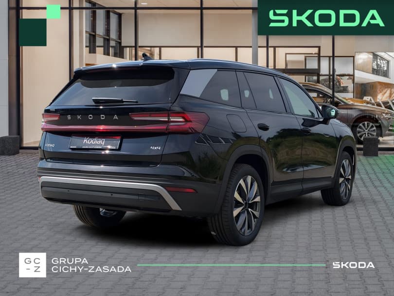 Škoda Kodiaq 2026