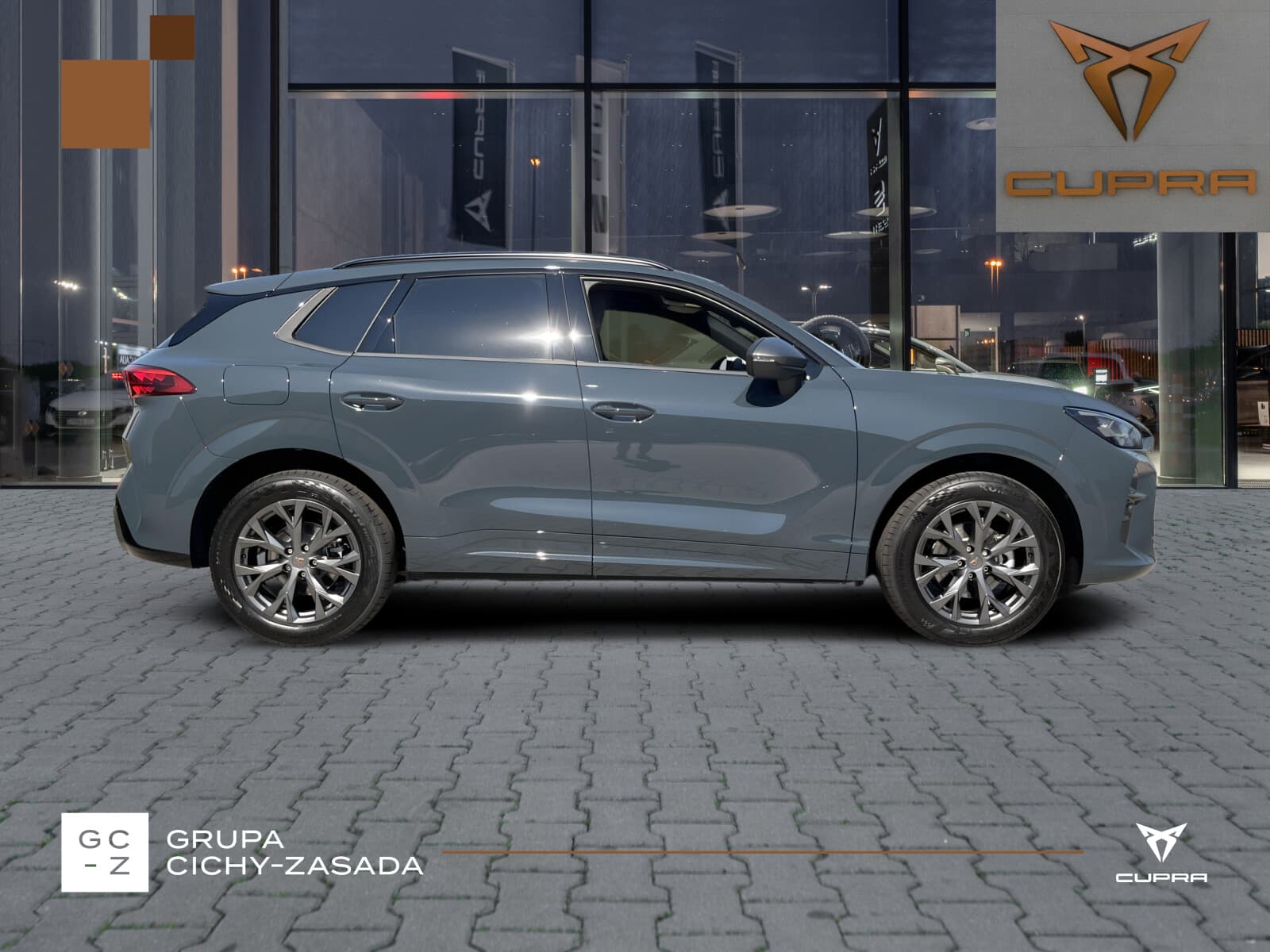 Cupra Terramar