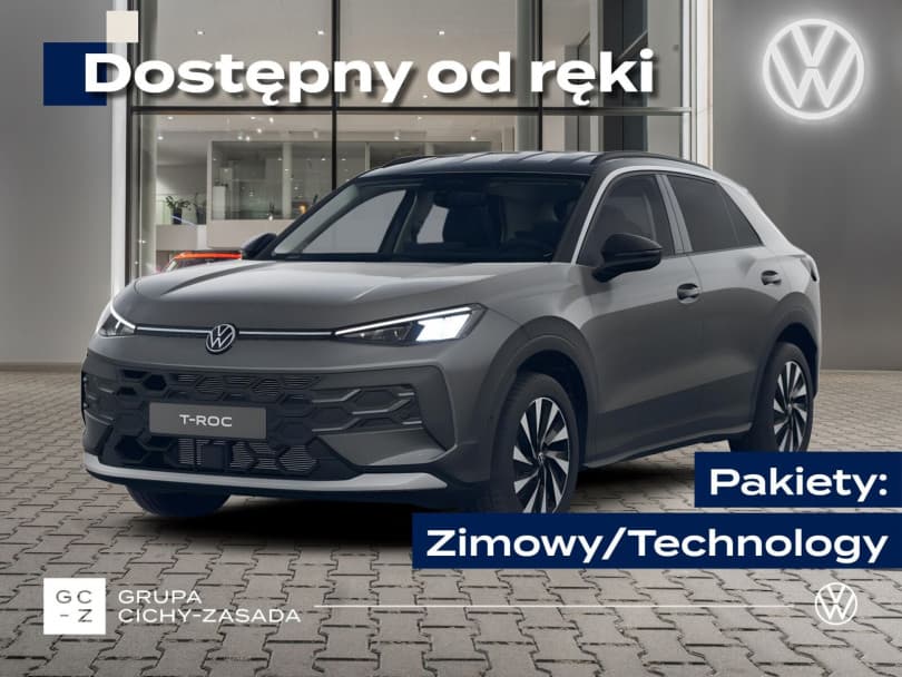 Volkswagen T-Roc 2026