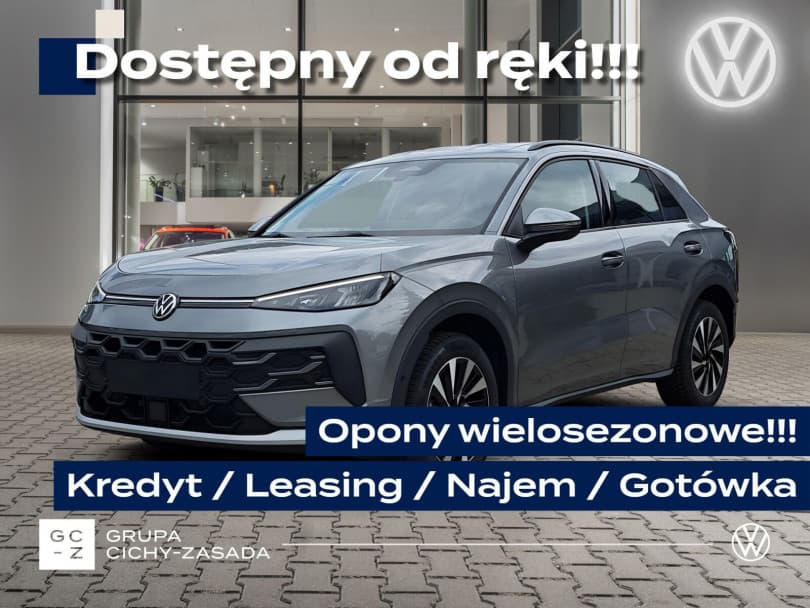 Volkswagen T-Roc 2026