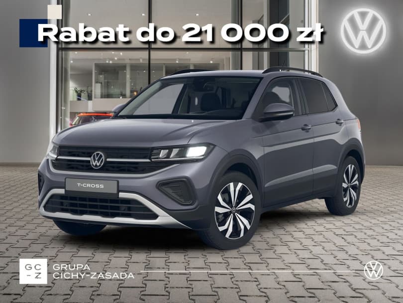 Volkswagen T-Cross 2026