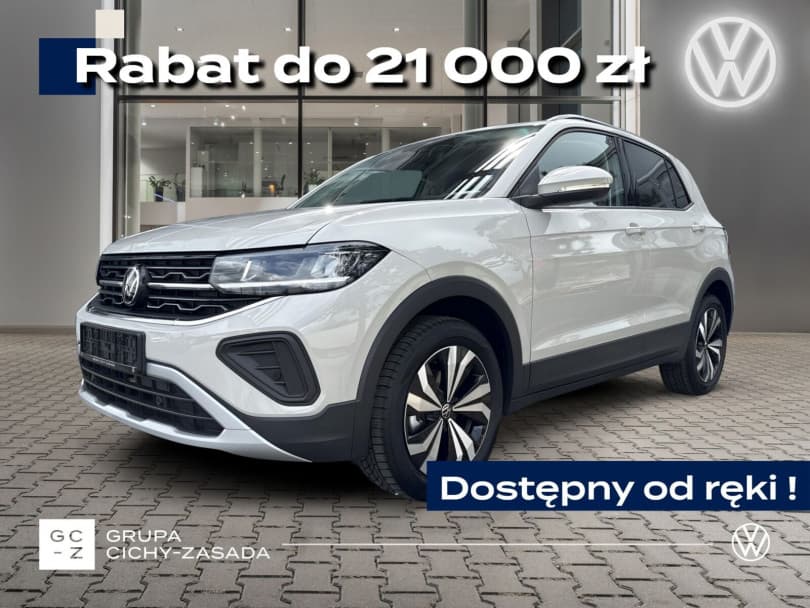 Volkswagen T-Cross 2026