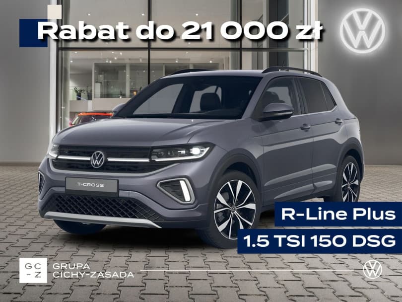 Volkswagen T-Cross 2026