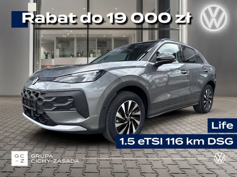 Volkswagen T-Roc 2026