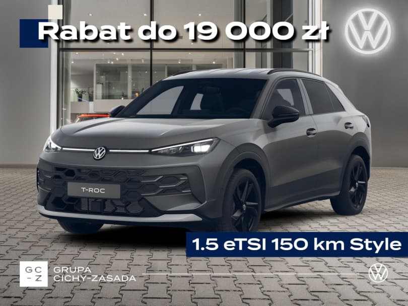Volkswagen T-Roc 2026
