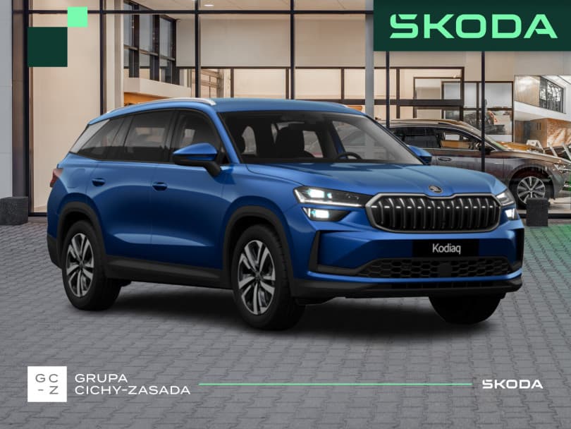 Škoda Kodiaq 2026