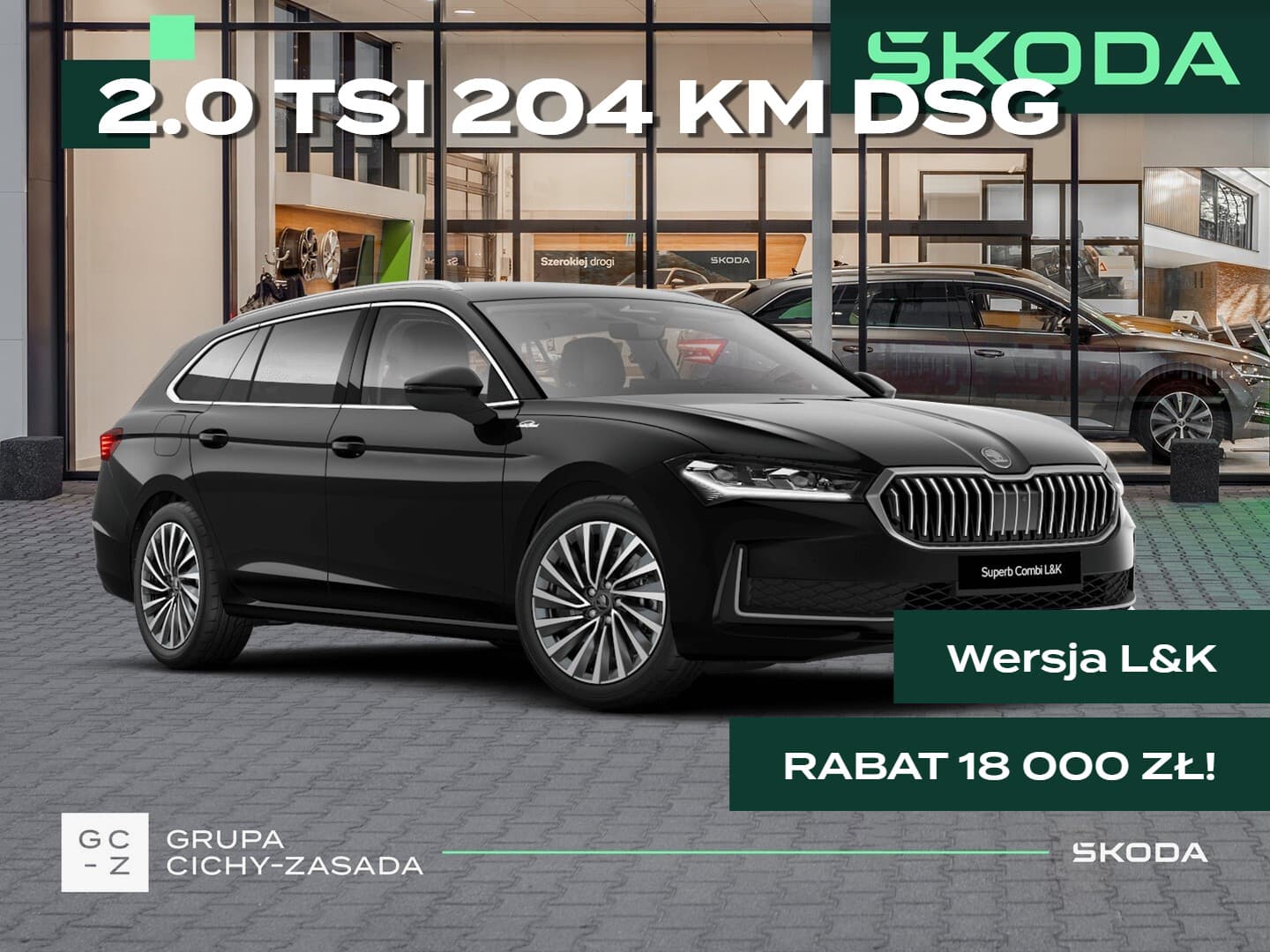 Škoda Superb Combi