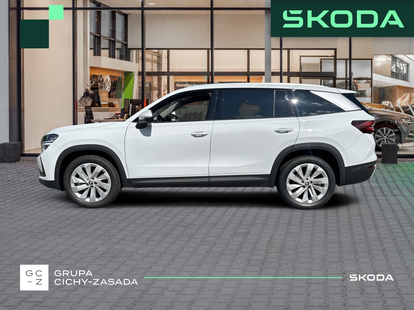 Škoda Kodiaq