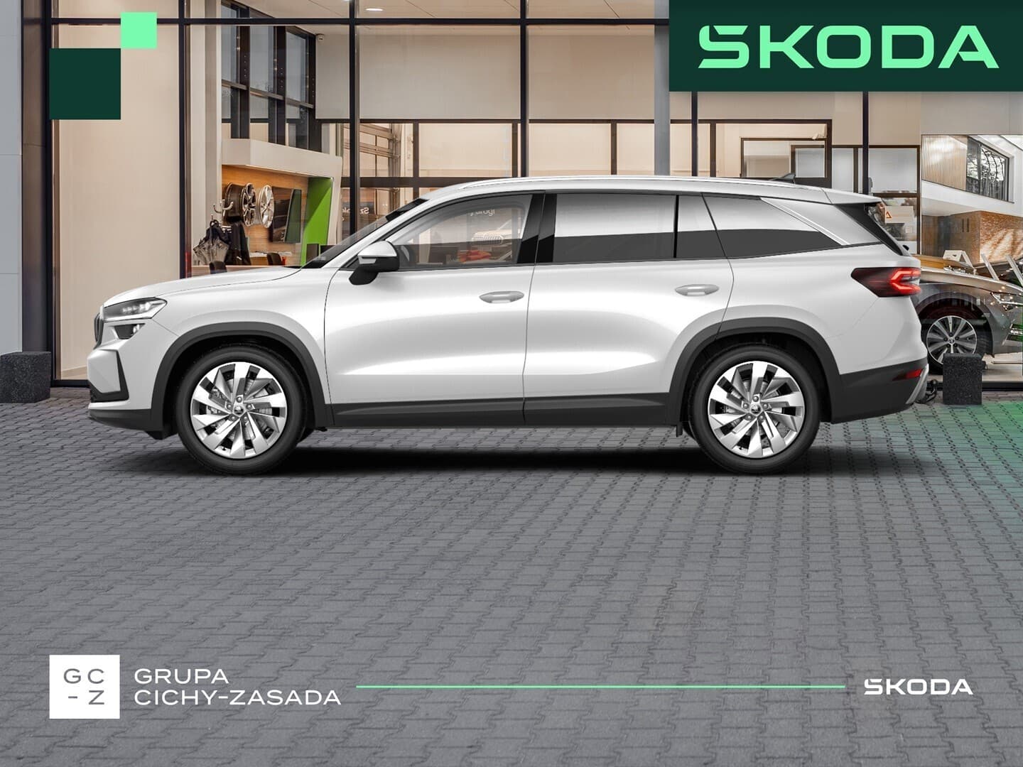 Škoda Kodiaq