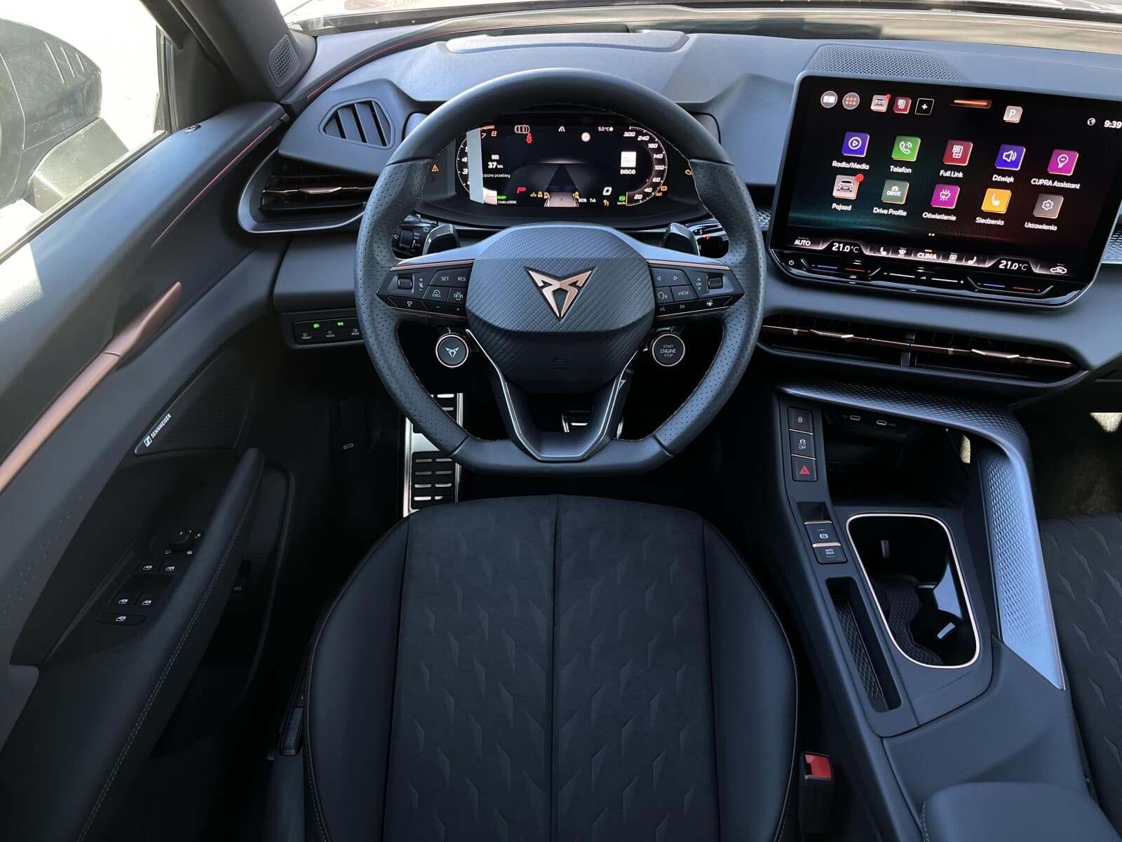 Cupra Terramar