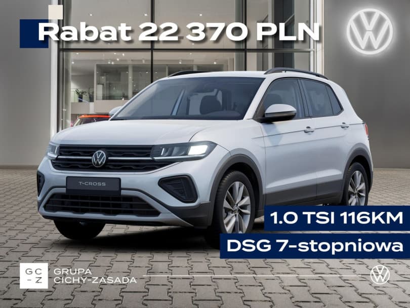 Volkswagen T-Cross 2026