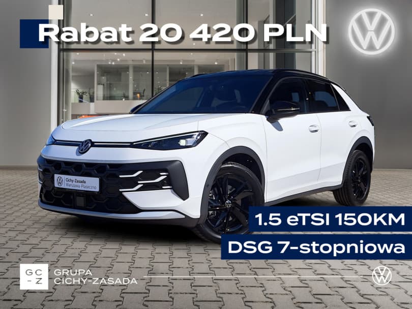 Volkswagen T-Roc 2026