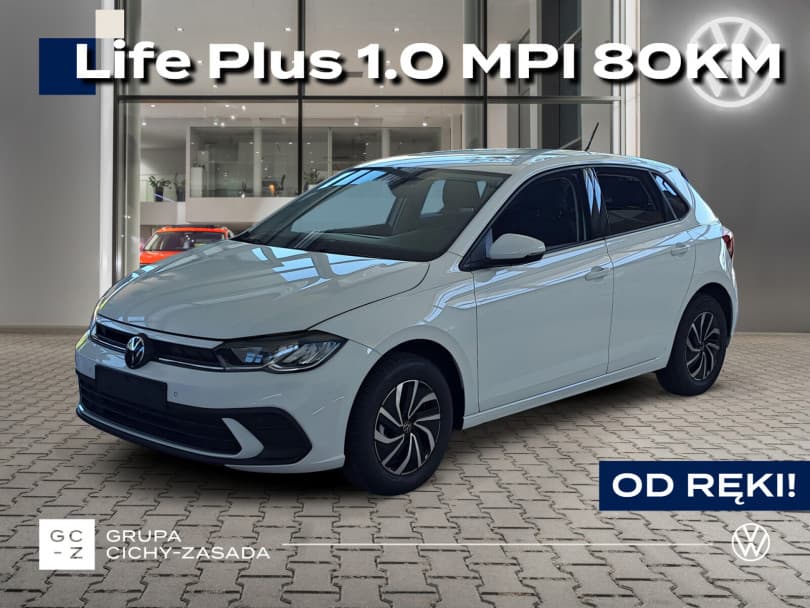 Volkswagen Polo 2026