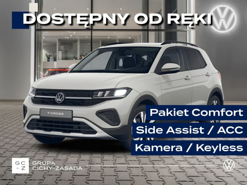 Volkswagen T-Cross 2026