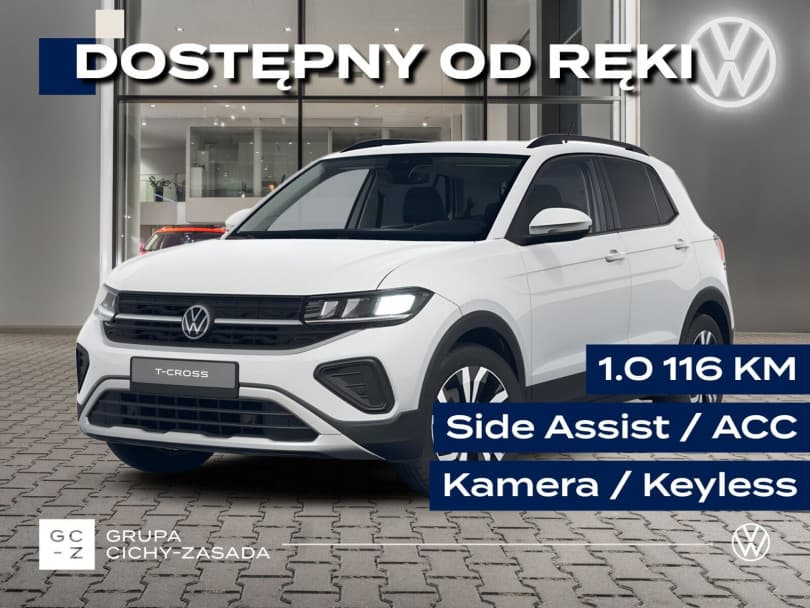 Volkswagen T-Cross 2026
