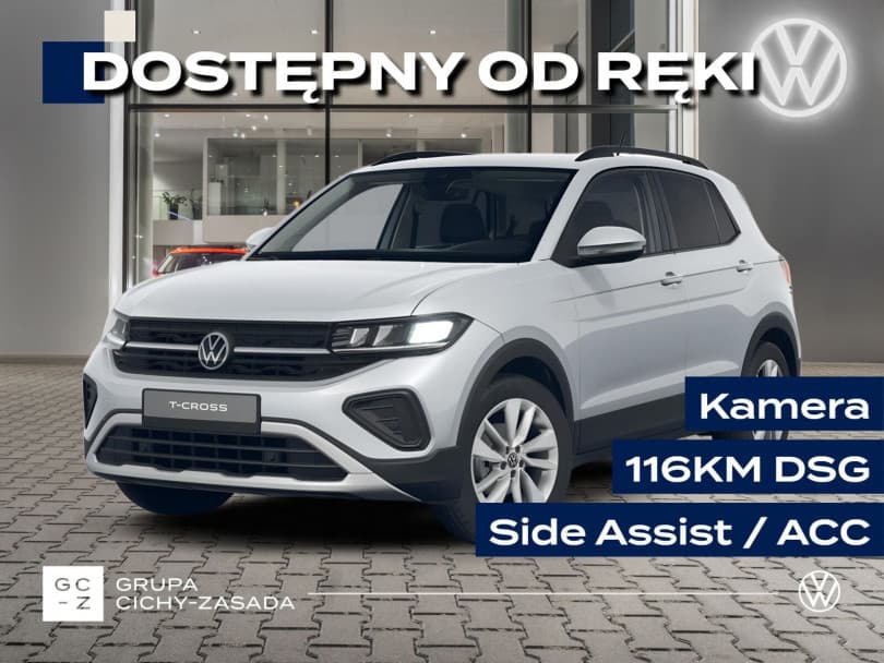 Volkswagen T-Cross 2026