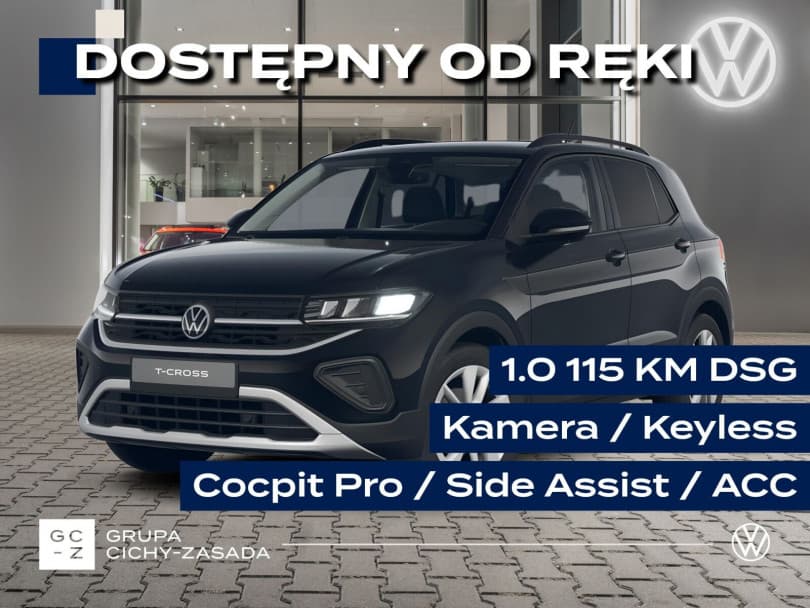Volkswagen T-Cross 2026