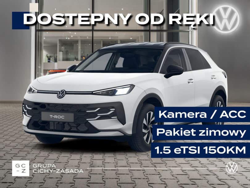 Volkswagen T-Roc 2026