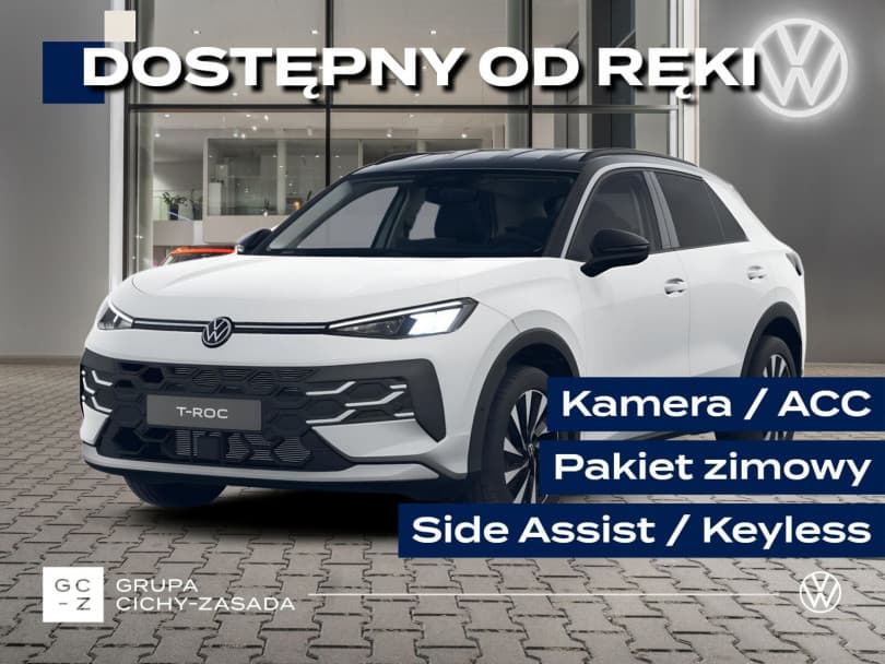 Volkswagen T-Roc 2026