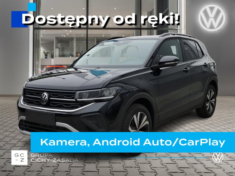 Volkswagen T-Cross 2026