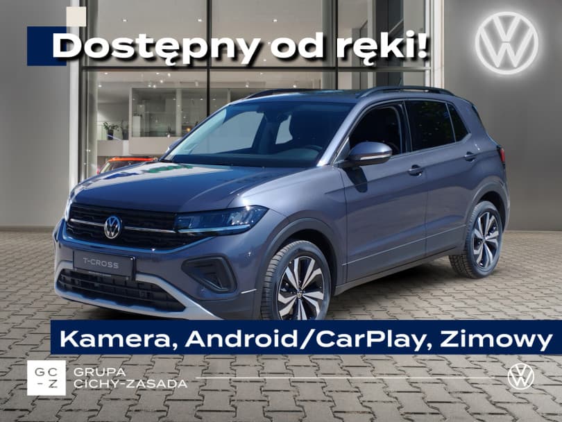 Volkswagen T-Cross 2026