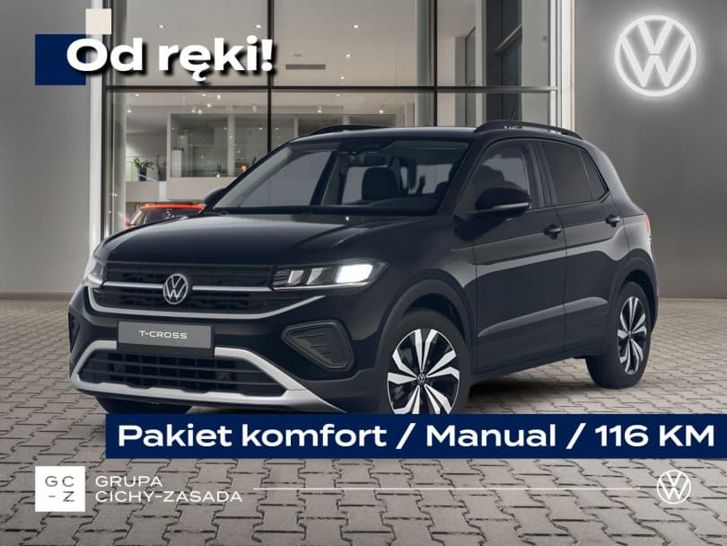 Volkswagen T-Cross 2026