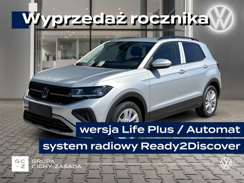 Volkswagen T-Cross 2026