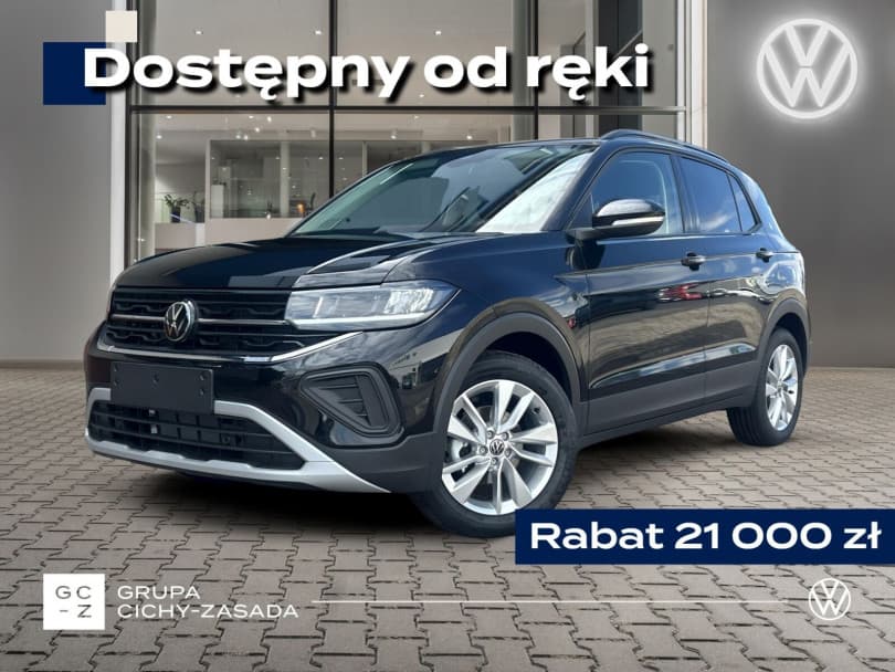 Volkswagen T-Cross 2026